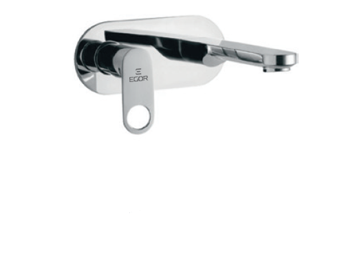 S/L Basin Mixer Wall Mounted Div. Set