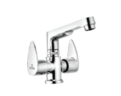 Center Hole Basin Mixer